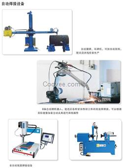 自動化,常熟路安達(dá)機(jī)械自動化,常熟自動化