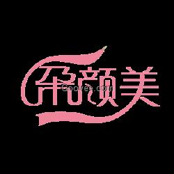 秋天來了早中晚應該這樣喝酵素