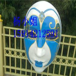 面具節面具雕塑,臺山面具雕塑,鴻鼎雕塑(