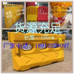 徐州三孔水馬價格、三孔水馬廠家
