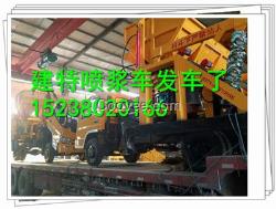 全液壓自動噴漿車 混凝土噴漿車長期供應