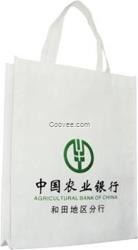 無紡布手提袋加工,無紡布手提袋,榮基