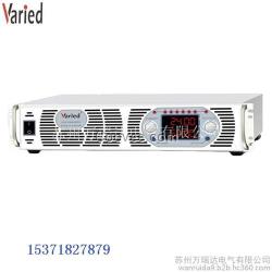 直流電源、萬(wàn)瑞達(dá)電氣、單相直流電源