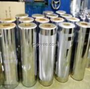 雄縣電雕版加工廠