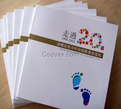 福州印刷廠家(在線咨詢)|印刷|福州廣告