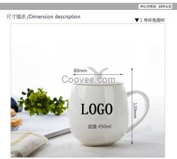 紳士虎定制馬克杯定制LOGO 兔帽杯咖啡