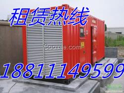 黃驊市發(fā)電機(jī)租賃 大型發(fā)電機(jī)出租