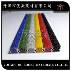 價格合理西寧汽車金剛砂防滑條