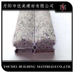 延安金剛砂防滑條顏色廠家直銷