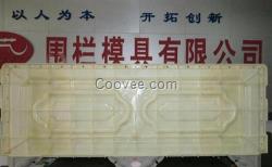 張掖護欄模具_天利模具_高鐵防護欄模具
