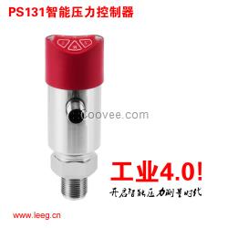 蘇州PS131智能壓力控制器