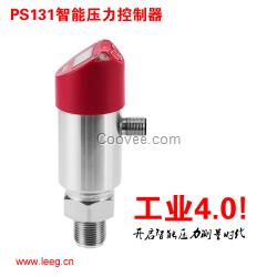 湖州PS131智能壓力控制器