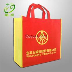 不織布袋,雄縣永才無紡布包裝(圖),手提