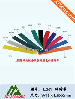 惠州排隊欄、東莞銀行排隊欄、繳費窗口排隊