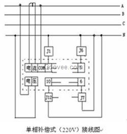 無功補(bǔ)償裝置_濟(jì)南卓魯電氣_低壓無功補(bǔ)償