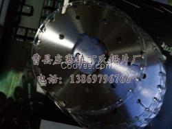 山東刨鋸鋸片批發(fā)  大量出售刨鋸鋸片