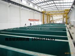 玻璃鋼防腐、兩油三布