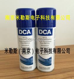 易力高EDCA200HEDCA05L三防漆