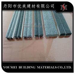 吉林金剛砂防滑條廠家汽車道防滑條用品