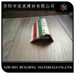 四平金剛砂防滑條施工設置