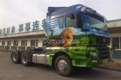 盈升工貿(圖)_金子駕駛室廠商_山東金