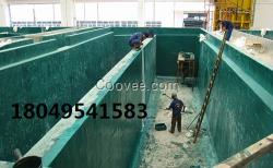 玻璃鋼防腐、防腐池