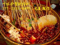 重慶冷鍋串串培訓來千味合劃算