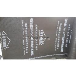 遠東防水(在線咨詢),防水卷材,防水