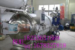 鹽焗蛋鹵蛋鍋殺菌鍋|諸城鹵蛋搖擺鍋