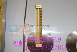 真空包裝設(shè)備|鏈條式殺菌鍋