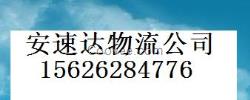 蕪湖風機消聲器、凱圣機械設備、不銹鋼風機