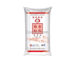 編織彩印袋_駐馬店彩印袋_濮陽(yáng)華瑞塑料(