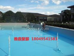 聚脲、聚脲施工