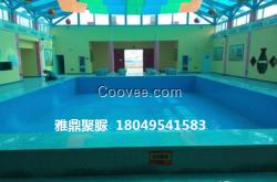 聚脲、聚脲防水