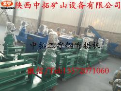 陜西工字鋼冷彎?rùn)C(jī)陜西彎拱機(jī)廠家直供