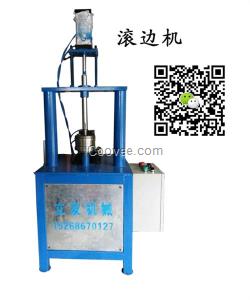 剪邊卷邊機(jī)價(jià)格|福建剪邊卷邊機(jī)|順敏工貿(mào)