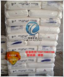高壓LDPE LFI212 伊朗石化