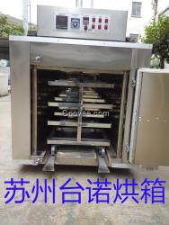 電子產品烘箱  烘干箱 干燥箱