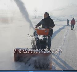 海拉爾特惠款的小型馬路揚(yáng)雪機(jī) 公路除雪車