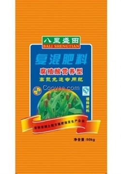 滄州化肥編織袋、宇光達(dá)包裝、化肥編織袋廠