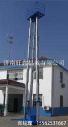 安徽升降貨梯廠家批發(fā)福建升降貨梯公司