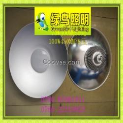綠鳥照明撫順鋁罩散熱工礦燈