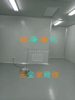 壓鑄10萬級無塵室