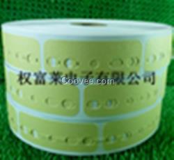 AI三孔、五孔接料帶，三孔接駁帶 高粘度