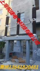 *LW36-126*LW36-72.5祝