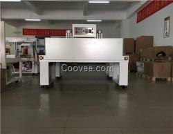 收縮機,寶馳智能(圖),日用品收縮機
