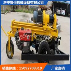 HQZ200X自行式水井鉆機(jī)（潛孔鉆機(jī)）