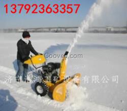 冬季清雪必備的地面清雪機 手推式掃雪機