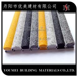 曲靖樓梯防滑條車庫金剛砂防滑條