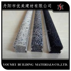 德宏建筑金屬防滑條樓梯防滑條坡道止滑條